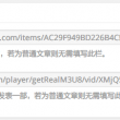 118网址之家258cn金木水火号码118网址之家258cn